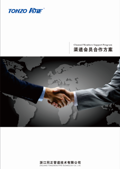 http://www.dnfmyr.cn/upload/2017/07/24/15008790428349j0585.png